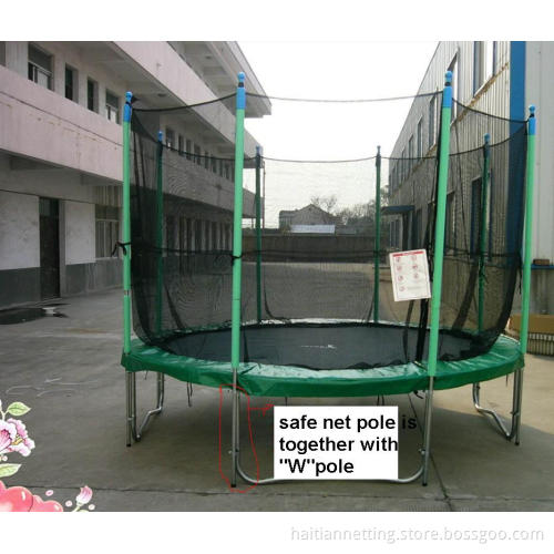 Trampoline 5